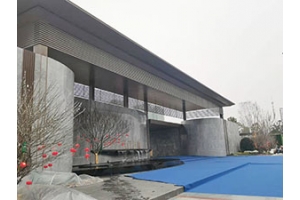 綿陽(yáng)景茂譽(yù)璽項(xiàng)目D地塊商業(yè)1#樓景觀工程